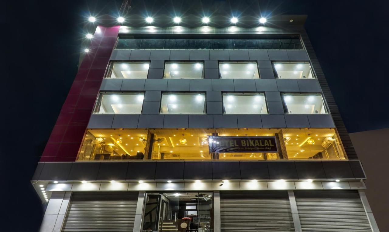 Hotel Bikalal, Bikaner Eksteriør bilde